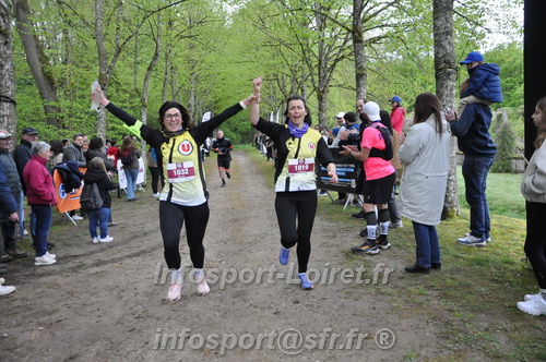 Trail _Chamerolles2026/CHM2026_5959.JPG